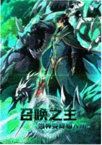 国漫新番制作周期解析